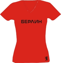 T-Shirt Lady Crew-Neck  -Berlin- Schriftzug in kyrillisch
