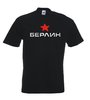 T-Shirt  -Berlin- Schriftzug in kyrillisch mit Stern